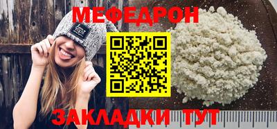 гашишное масло Малоярославец