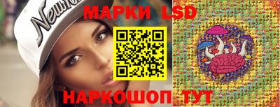 мефедрон VHQ Малгобек