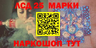мефедрон VHQ Малгобек