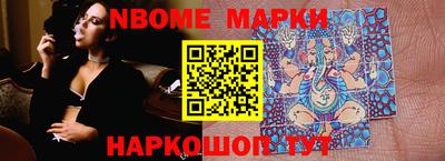 мефедрон VHQ Малгобек