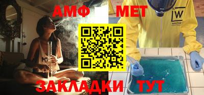 гашишное масло Малоярославец